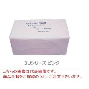 【ポイント5倍】エブノ カウンタークロス 薄手 600×600mm グリーン (50枚×9袋) 3U...