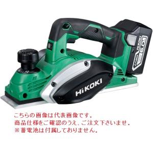 【ポイント5倍】HiKOKI 18V コードレスかんな P18DSL (NN) (51256144) (蓄電池・充電器別売)