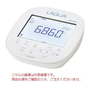 堀場製作所 コンパクトpHメーター・水質計 LAQUAtwin-pH-11B (pH
