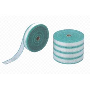 ニットー ネイビー13下敷テープ 5巻セット 厚み 0.24mm 巾 35mm 長さ