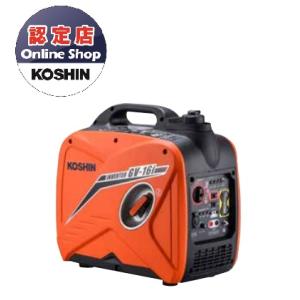 工進（KOSHIN） インバーター発電機 GV-9i (GV-9i-AAA-2) 定格出力0.9