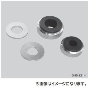【ポイント5倍】江東産業(KOTO) ハブボルトインサーター GHB-2214