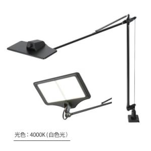 【ポイント5倍】スワン電器 OLEDデスクライト LEX3100BK/4000K (白色光)