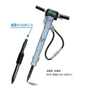 使用2回　期間限定　美品　Sモール簡易電動貫通機　丸善工業品 丸善工業 Sモール電動簡易貫通機 50-5型仕様 NAMBU SHOP
