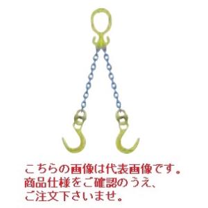 ポイント10倍】【直送品】 マーテック チェーンスリング 2本吊りセット