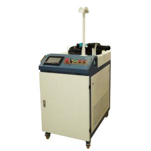 【ポイント5倍】【直送品】 NBCエンジニア レーザークリーナー 連続式 2000W CW-2000W 50Hz 【特大・送料別】