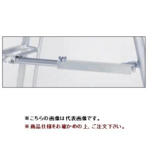 【ポイント5倍】【直送品】 PiCa (ピカ) 三脚脚立用たたまれ止め GM-4FSA 《三脚オプション》｜douguyasan