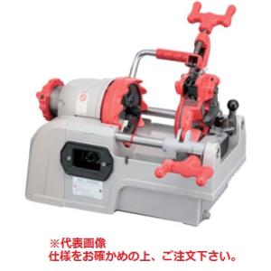 レッキス工業 REX レッキス パイプマシン F50AIII (自動切上ダイヘッド 