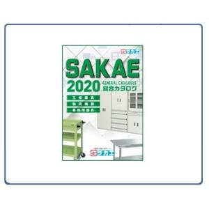 初回限定お試し価格 P5倍 直送品 サカエ Sakae 目盛付深型角キッチンポット フタ付 Sh 4236d ステンレス製品 送料別 国内最大級の品揃え