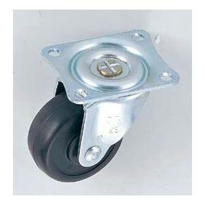 【ポイント5倍】【直送品】 サカエ サカエオリジナルキャスター GS-50R (712500) 【送...