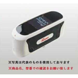 【ポイント5倍】サンコウ電子研究所 光沢計 SG-268