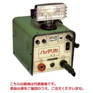 ビッグバン CM-360 エンジンスターター ジャンプスターター メーカー