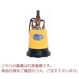 新明和 水中ポンプ 100V 低水位 排水ポンプ BRL400S 0.4kw 25mm