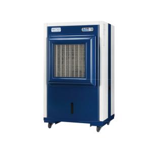 【ポイント5倍】【直送品】 静岡製機 気化式冷風機 RKF723 三相200V 【大型】