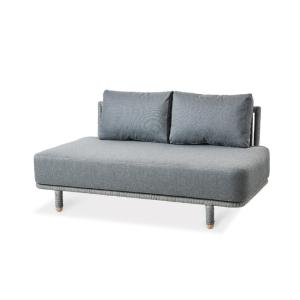 【ポイント5倍】【直送品】 タカショー モーメント 2シーターソファ CNLMT52-G (32764500) 【大型】
