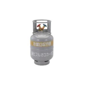 イチネンTASCO 冷媒回収用ボンベ TA110-24 フロートセンサー付