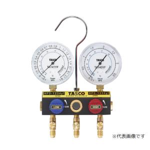 カーエアコン 冷媒ガス ソルスティス YF HFO-1234yf 200G 業務用 次