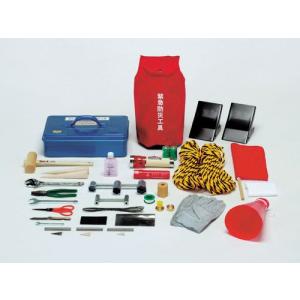 緊急防災工具(一般高圧ガス用) EDT-1 【脱出用工具】 : 命一番堂
