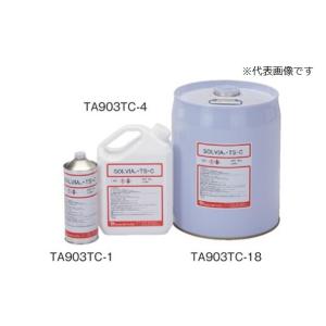 【ポイント5倍】【直送品】 イチネンTASCO 冷媒配管洗浄剤(SOLVIA)18kg TA903T...