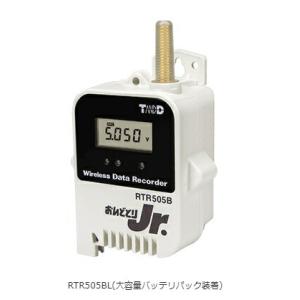 【ポイント5倍】T&amp;D ワイヤレスデータロガー RTR505BL (Bluetooth対応・大容量バ...