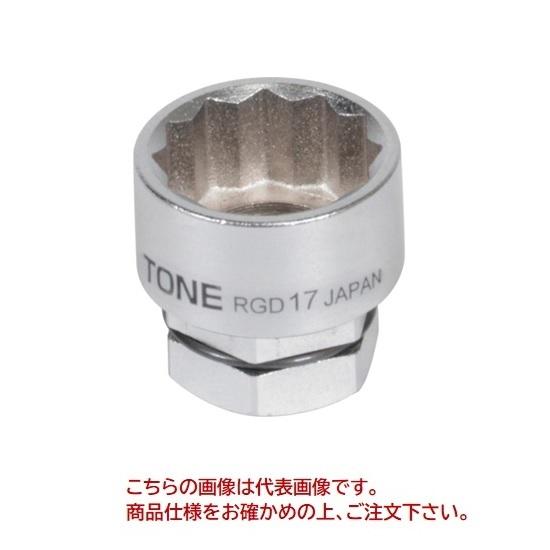 【ポイント5倍】TONE (トネ) ソケット(12角・めがね用) RGD-11