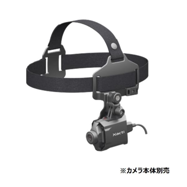 【ポイント5倍】【直送品】 ザクティ ウェアラブルカメラ用ヘッドマウント 頭部装着タイプ AX-HM...