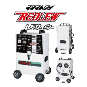 直送品】 キシデンテクノ (キシデン工業) エアーリフト LM-300 