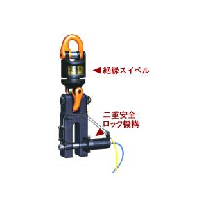 【ポイント5倍】象印 コラムロック SF-3 (SF-03000) (定格荷重 3ｔ)