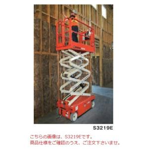 あすつく 東栄電気 SE-55FD ウルトラホン 超音波式放電探知器 SE55FD