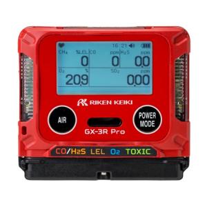 【直送品】 理研計器 個人装着型二酸化炭素計 G...の商品画像