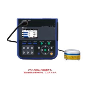 【直送品】 リオン (RION) 振動レベル計 VM-55 (検定付き) (VM-55K)