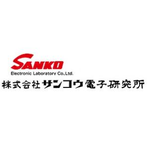 【直送品】 サンコウ電子研究所 コンベア式検針機 SV-2002 (受注生産品)