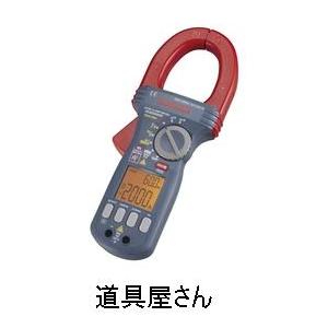 三和電気計器 (SANWA) クランプメータ DCM660R (3159) : 道具屋さん