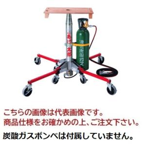 直送品】 三陽機器 高所作業リフター あげ太郎シリーズ AGE415-09
