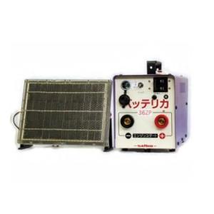 【直送品】 三晃精機 エンジンスターター バッテリカ KL-36ZP (ソーラー充電型・ZP型)