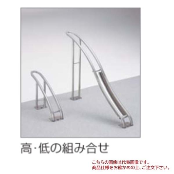 【直送品】 四国化成 サイクルラックS2型 CLRKS2N-L 【大型】