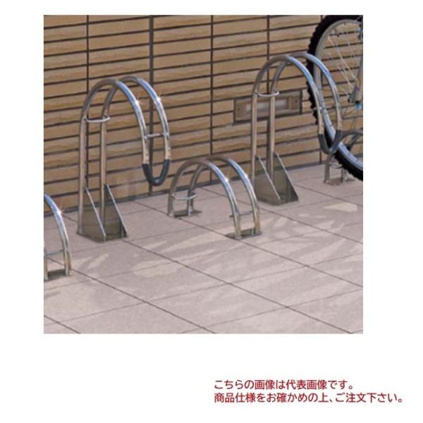 【直送品】 四国化成 サイクルラックS3型 CLRKS3-H 【大型】