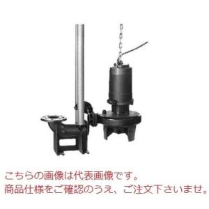 ポイント10倍】【直送品】 新明和工業 設備用水中ポンプ CN80-P65-3.7