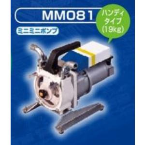 【中古】新明和工業 BTR37L-3.7　軽量汎用水中ポンプ 水中ポンプ 200V 60Hz ShinMaywa 口径100 【ハンズクラフト宮崎新名爪店】 ssnet_shinmeiwa-btr37l-37