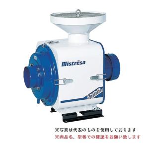 昭和電機　電動送風機 (万能タイプ) Eタイプ EP-63S-L3A3 直送品】 SDG (昭和電機) 電動送風機 コンパクトシリーズ(Eタイプ) EP