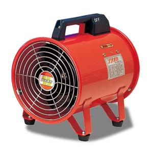 ●未使用 未開封！TRUSCO トラスコ中山 送風機 ハンディジェット HJF-200 ポータブル軸流送排風機 単相100V ハネ径200mm TRUSCO[トラスコ] ハンディジェットファン 軸流ファン／ハネ外径200mm