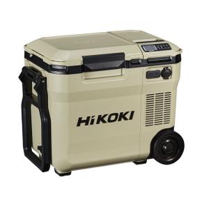 取寄せ品】HiKOKI 0038-0636 バッグ(L) コードレス冷温庫UL18DE用