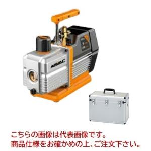 【直送品】 【お宝市2024】TASCO オイル逆流防止弁付高性能ツーステージ真空ポンプケース付 TA150VA-B (STA150VA-B) 【特典付】｜douguyasan