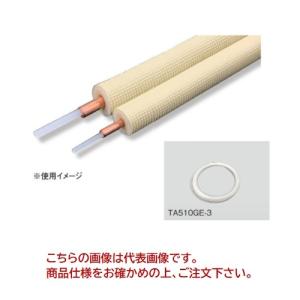 イチネンTASCO 座屈防止材2分用 10m TA510GE-2