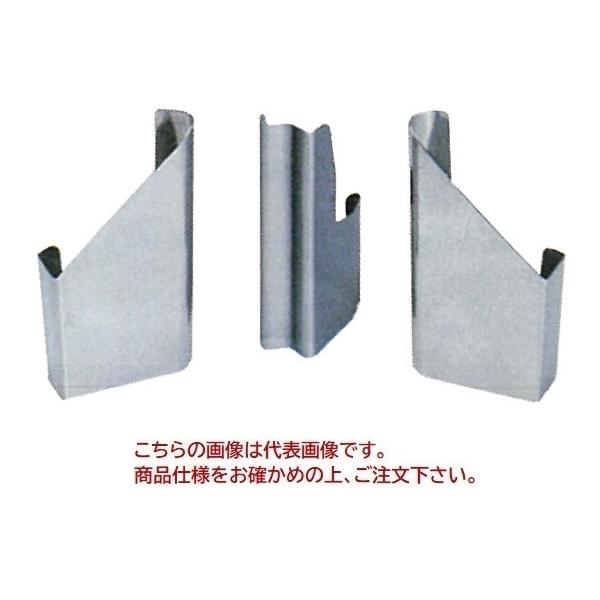 【直送品】 スーパーツール ステンレスパイプ用アタッチメントセット(スーパーブリッジ用) B2SP