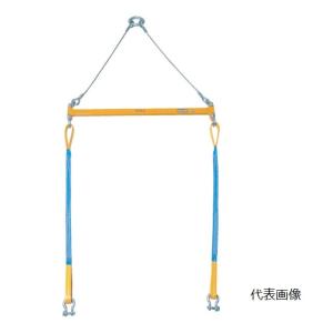 SUPER TOOL スーパーツール 木質梁専用吊クランプ 2点吊用天秤セット