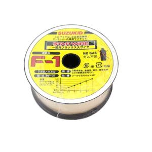 スズキッド(SUZUKID) ソリッドブレージング0.8φ*5kg PF-81 rdzdsi3 ブレージング用ソリッドワイヤ 0.8φ×5kg | スズねっと