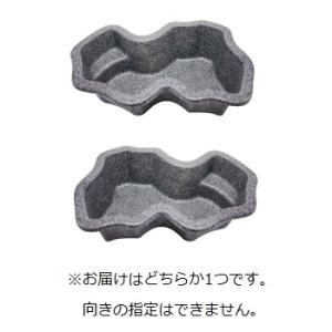 みかげ調プラ池　M240  165×100×35　庭園埋設型　容量240L 楽天市場】【法人限定】みかげ調プラ池 M240 【庭園埋設型・容量240L