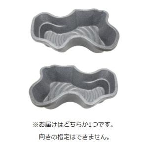 法人限定) みかげ調プラ池 D65 (庭園埋設型・容量65L) 成型池