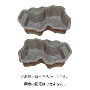 みかげ調 プラ池 S150だと？ みかげ調プラ池 S150 (庭園埋設型・容量140L) 成型池 ひょうたん池 S2